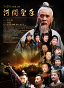 手机在线观看