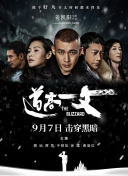 老汉色影院首页