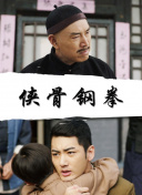 午夜视频观看