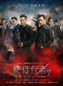 杜比视界