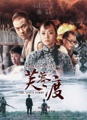 中文字幕免费