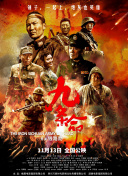 成人a免费视频
