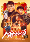 筱崎爱裸体写真