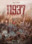 杜比视界