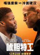 福利所av