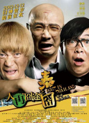 蓝光手机在线看