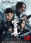 HD免费在线播放