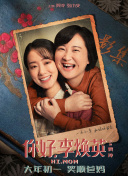 女人囗交吞精自述