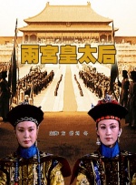 1080HD高清在线观看