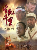 BD高清免费观看
