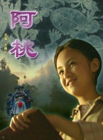 久久久久国色av免费看影院