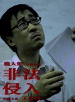 91sp网站在线观看入口