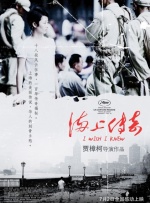 国产一级免费