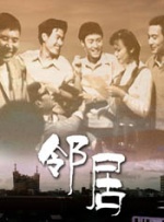 完结完整版观看