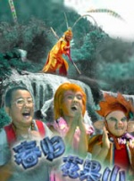 全集在线观看
