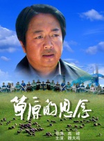 超清HD高清在线观看