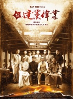 字幕全集免费观看