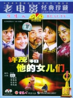 蓝光手机在线看