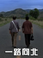 DVD高清完整版