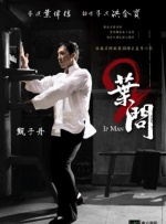 sm车文