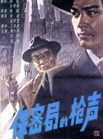 轻佻寡妇k8