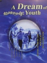 亚洲资源在线播放