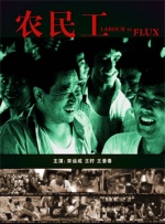 亚洲一区二区黄