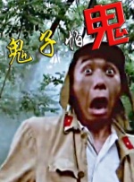 色播亚洲视频在线观看