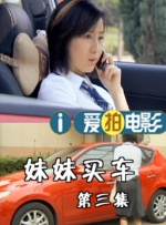 9277动漫电影在线观看
