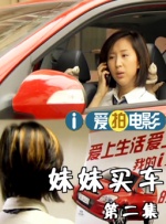 福利视频99