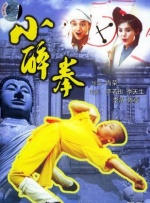 国产福利区一区二在线观看