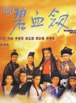 久色中文