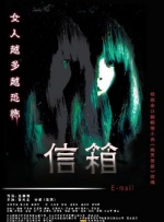 另类视频综合