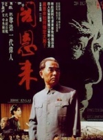 精品三区在线观看
