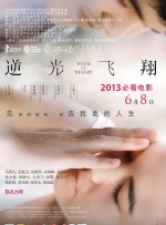 BD高清免费观看