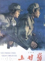 成人国产在线看不卡