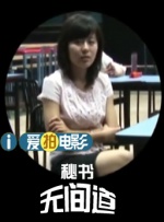 久久久久88色偷偷免费
