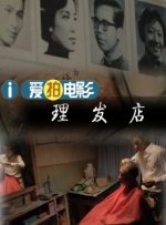 国模沟沟冒白浆视频福利