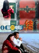 午夜在线观看免费视频