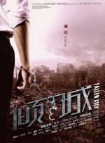 亚洲乱码在线