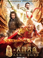 欧美顶级艳妇交换群宴