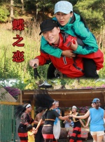 国产91色在线 |