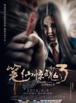 原神所有女角色黄化了