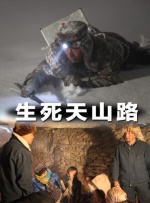 蓝光压制