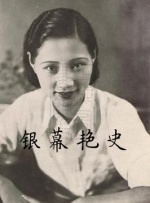 国产大片黄在线看免费