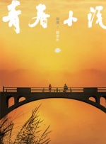 制服丝袜电影网