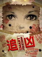 大众浴池的美女胴体看个够