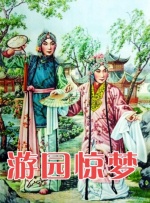 91在线精品老司机免费播放
