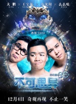 1080P手机在线看