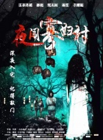 1080HD高清在线观看